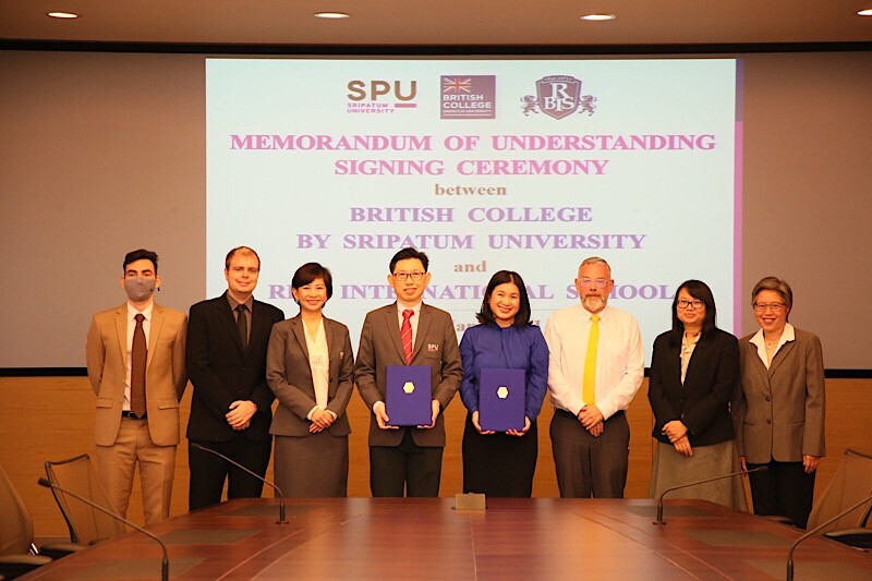 SPU'S BRITISH COLLEGE MOU RBIS INTERNATIONAL SCHOOL เพื่อยกระดับการศึกษา