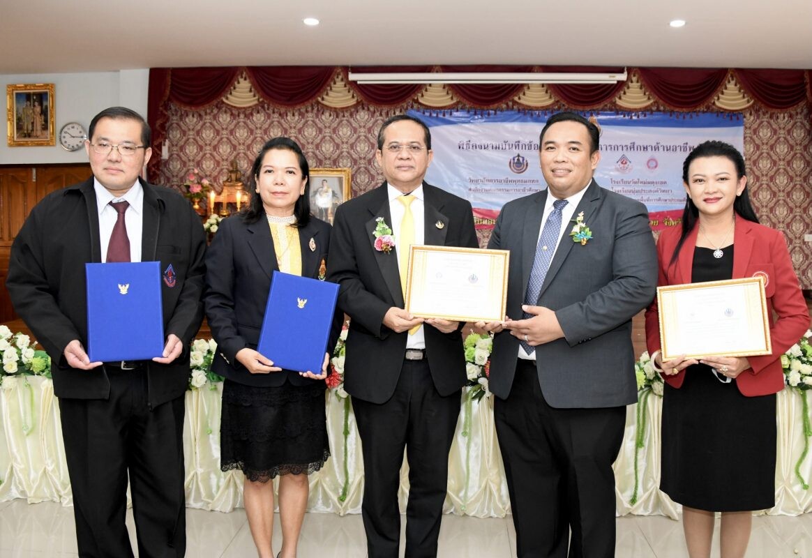 วิทยาลัยการอาชีพพุทธมณฑล จับมือกับโรงเรียนวัดใหม่ผดุงเขต และโรงเรียนนุ่มประสงค์วิทยา จัดการศึกษาเชื่อมโยงวิชาชีพโครงการห้องเรียนอาชีพในสถานศึกษาสพฐ.