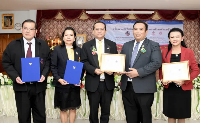 วิทยาลัยการอาชีพพุทธมณฑล จับมือกับโรงเรียนวัดใหม่ผดุงเขต