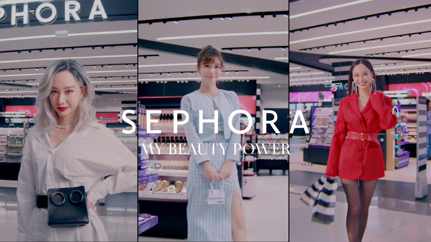 อัปเดตเทรนด์บิวตี้มาแรง! กับ Sephora Spring Press Day 2021