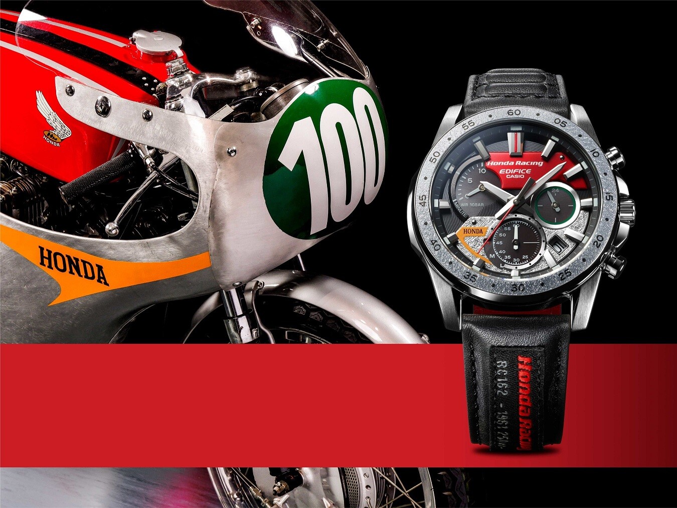 Casio เปิดตัวนาฬิกา EDIFICE Honda Racing Limited Edition ได้รับแรงบันดาลใจจากรถมอเตอร์ไซค์ระดับตำนาน Honda RC162