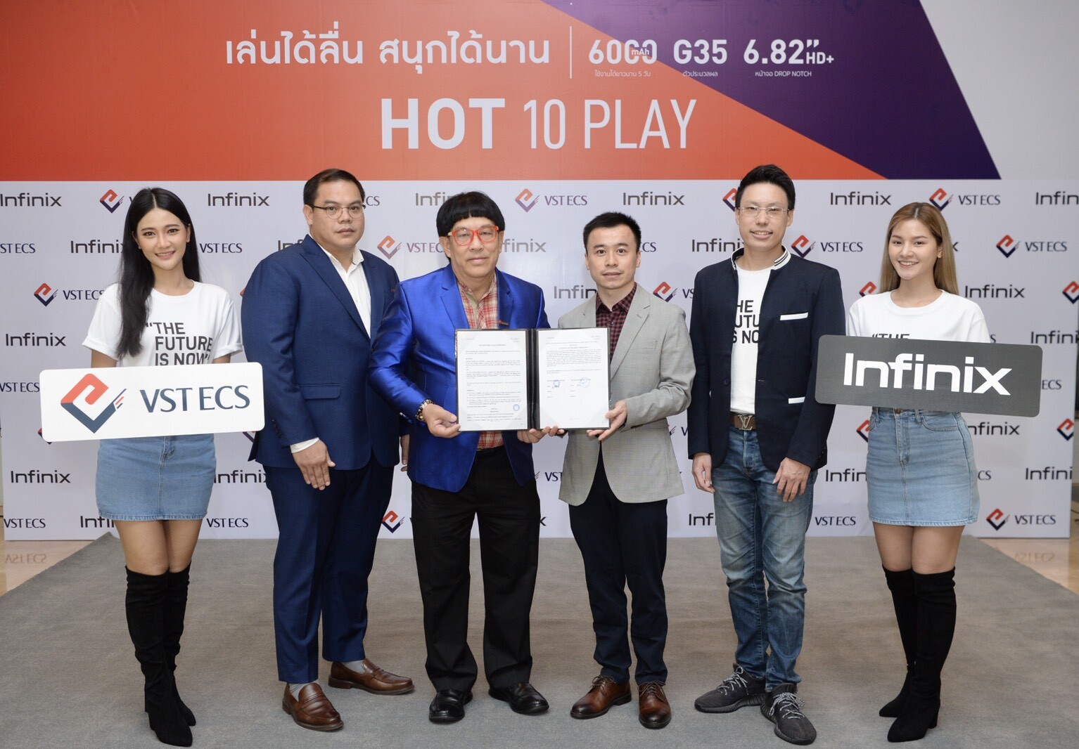 Infinix จับมือ VST ECS เปิดตัวสมาร์ตโฟน HOT 10 Play แบตอึด จอใหญ่ สเป็กดี เพียง 3,599 บาท พร้อมจำหน่าย 31 มีนาคมนี้