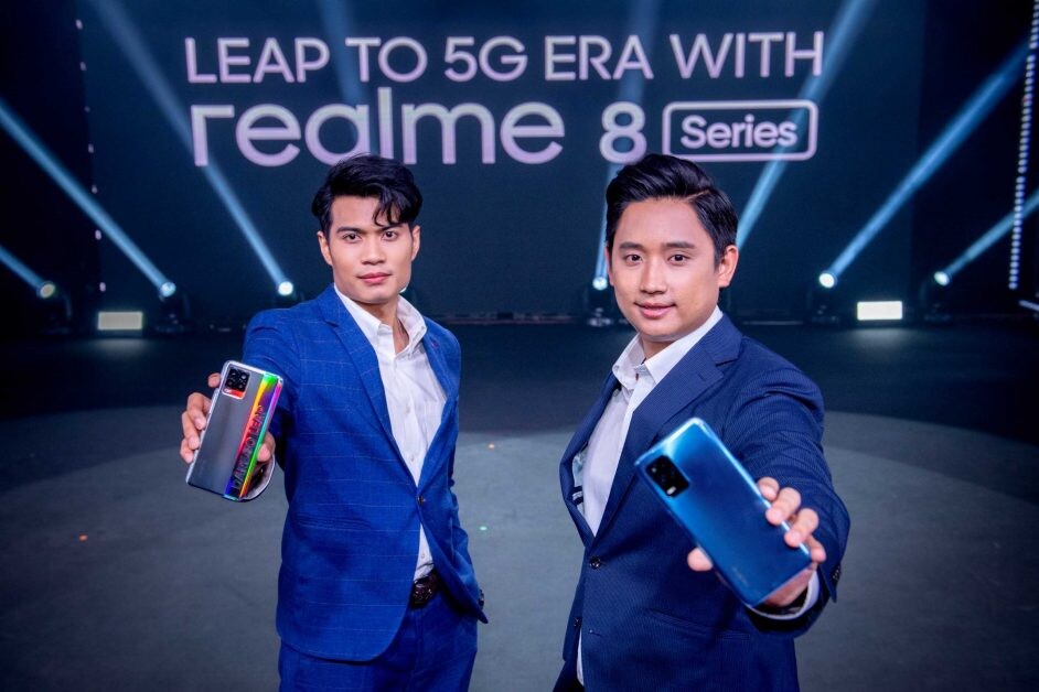 realme เปิดตัวสมาร์ทโฟนรุ่นล่าสุด realme 8 Series สู่เทคโนโลยี 5G ไร้ขีดจำกัด คว้า "อั้ม พัชราภา" นางเอกเบอร์หนึ่งนั่งแท่น "realme 5G แอมบาสเดอร์"