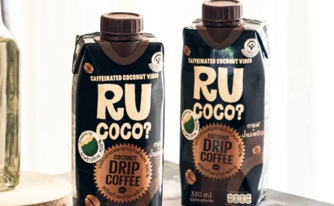 R U COCO? พร้อมเปิดตัวสินค้าใหม่