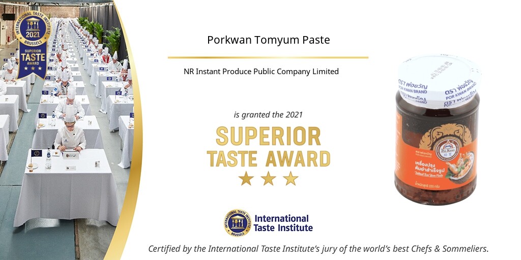 NRF รับรางวัล Superior Taste Award 2021 รสชาติมาตรฐานระดับสากล