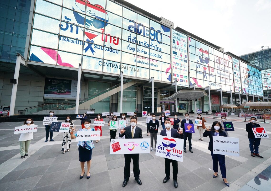 Central Pattana rallies businesses under Central Group to implement national-level 'Omnichannel Economic Vaccine' roadmap