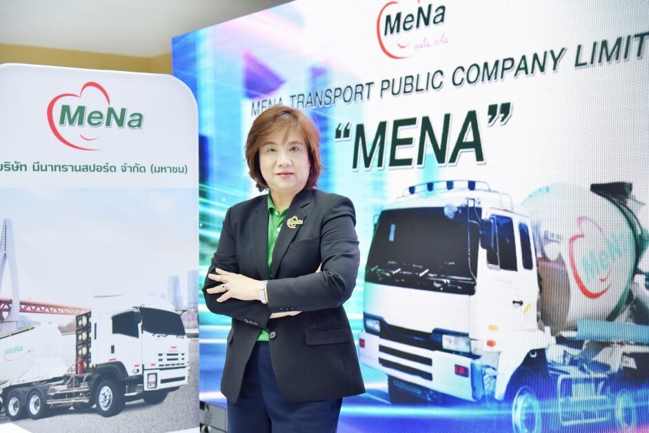 MENA หุ้นโลจิสติกส์สุดร้อนแรง เทรดวันแรกสนั่นจอ ปิดตลาดเหนือราคาจอง 106%