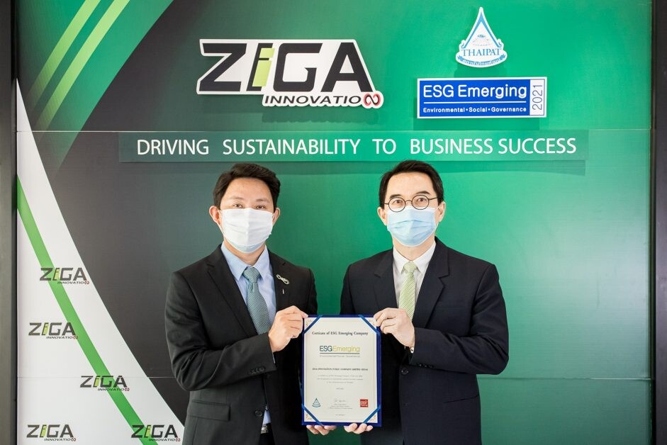 ZIGA ติดอันดับหุ้นยั่งยืนกลุ่ม ESG Emerging ปี 64