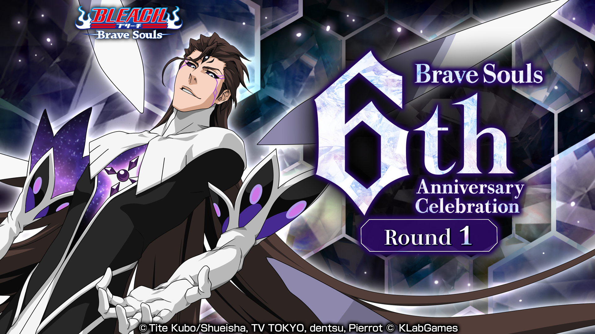 "Bleach: Brave Souls" 6th Anniversary Celebration Begins Friday, July 23!