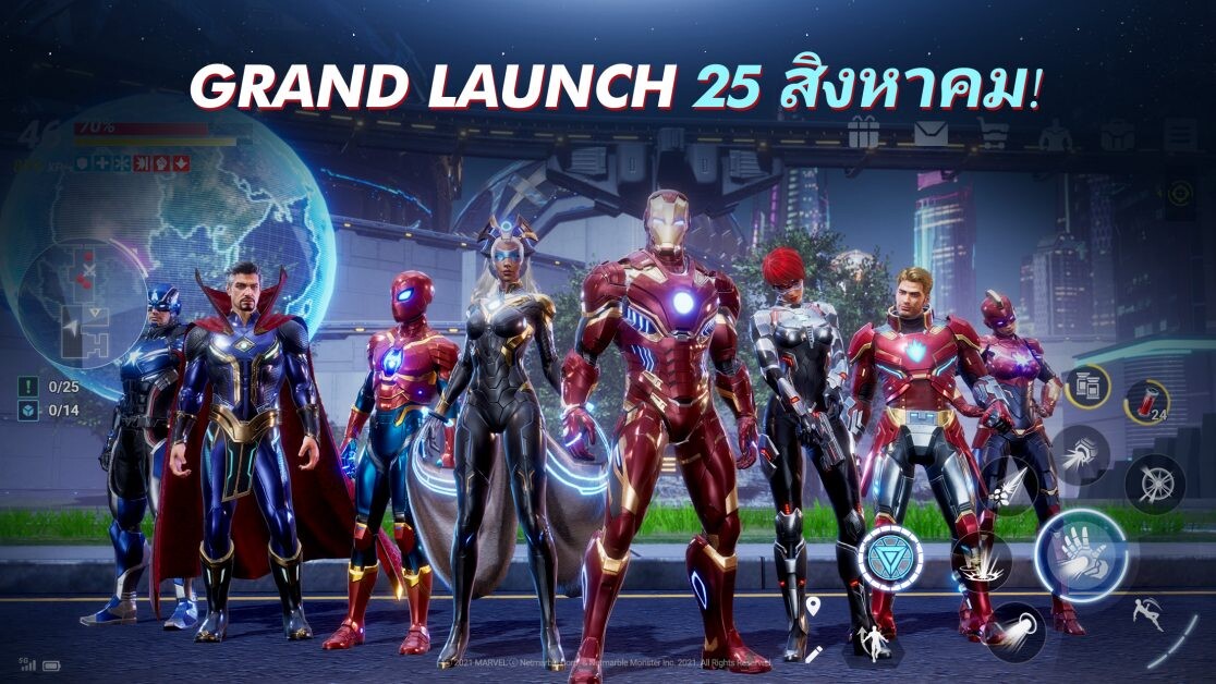 เหล่าฮีโร่พร้อมออกลุย !  MARVEL Future Revolution เปิดตัวพร้อมกันแล้ววันนี้ทั่วโลก!!