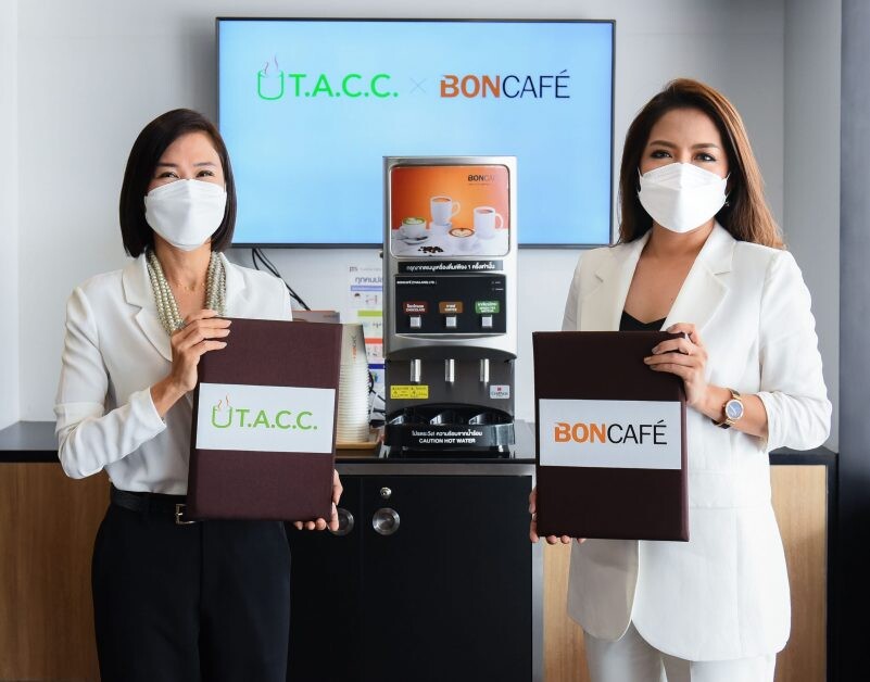 TACC รุกตลาดกาแฟ เติมเต็มธุรกิจ ผนึกกำลังกับ "BONCAFE" เซ็นสัญญา MOU  เสริมความแข็งแกร่งทางธุรกิจเครื่องดื่มไร้แอลกอฮอล์