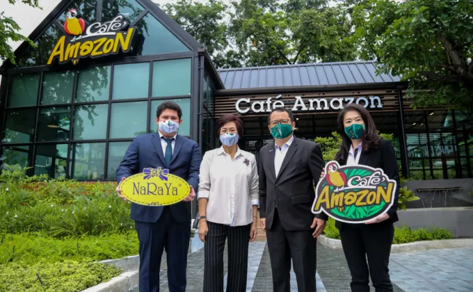 Cafe Amazon x NaRaYa ร่วมเติมพลัง