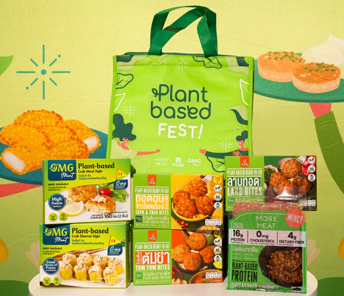 จับตาแลนด์สเคปวงการอาหาร ปรากฏการณ์สามผู้นำผนึกกำลังจัดแคมเปญ "Plant based FEST " ขานรับเทศกาลเจและ Plant-based โลก