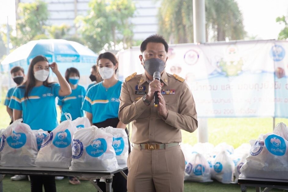 "กรุงไทย" เคียงข้างทุกพลังใจ ลงพื้นที่มอบถุงยังชีพช่วยเหลือผู้ประสบภัยน้ำท่วมปทุมธานี