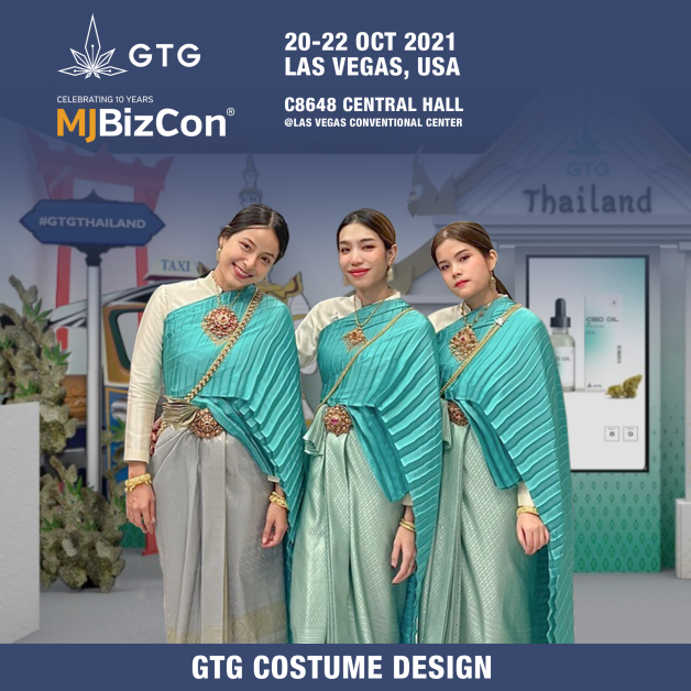 กองทัพ GTG พร้อมประกาศศักดาในงาน "MJBizCon 2021" มหกรรมกัญชา-กัญชงทันสมัยและใหญ่ที่สุดในโลก ณ เมือง Las Vegas อวดสุดยอดสายพันธุ์ สู่สายตาผู้ร่วมงานนับแสน