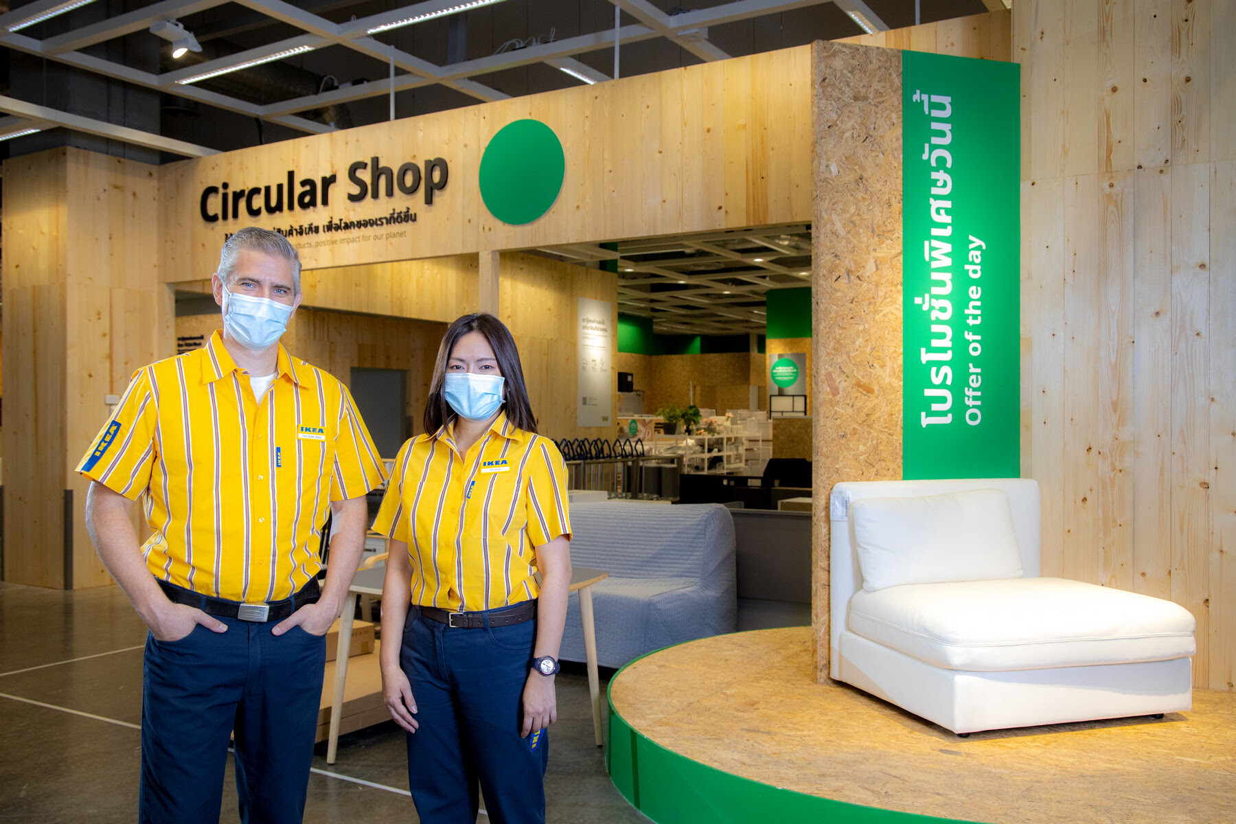 IKEA opens the Circular Shop and Recycling Centre at IKEA Bang Yai driving a circular economy and striving for a more sustainable planet