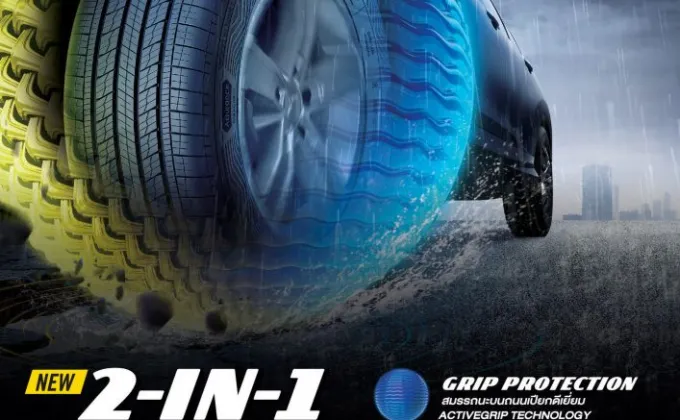 GOODYEAR LAUNCHES THE NEW ASSURANCE