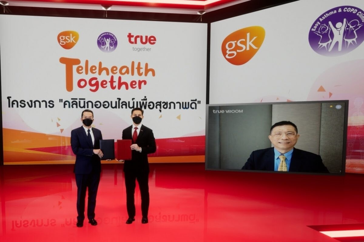 GSK partners with True Group to enhance medical services for respiratory disease patients through EACCs by launching "Telehealth Together"