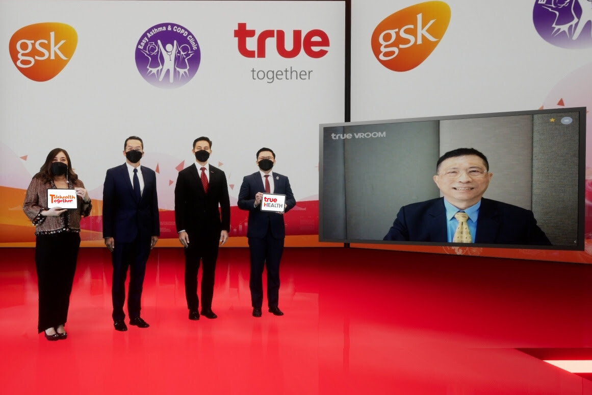 GSK partners with True Group to enhance medical services for respiratory disease patients through EACCs by launching "Telehealth Together"