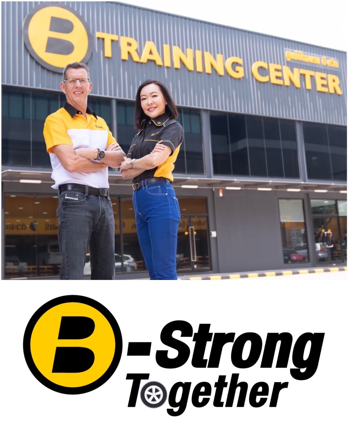 บี-ควิก ร่วมกับคณะแพทยศาสตร์วชิรพยาบาลผลิตสื่อ B-Quik - B-Strong Together "แข็งแรงไปด้วยกัน" เพื่อให้ความรู้กับประชาชนในการดูแลสุขภาพของกระดูกและข้อ