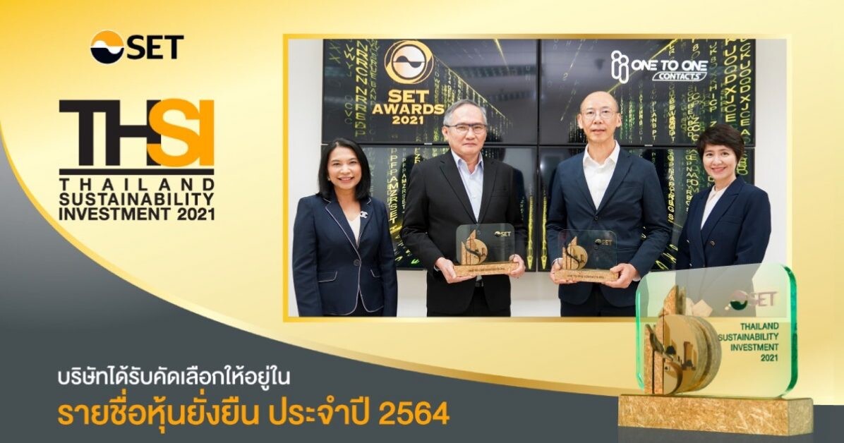 OTO ปลื้ม! คว้ารางวัล "หุ้นยั่งยืน" 2 ปีซ้อน