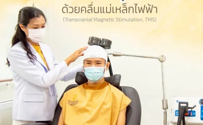 เครื่องกระตุ้นสมองด้วยคลื่นแม่เหล็กไฟฟ้า(Transcranial