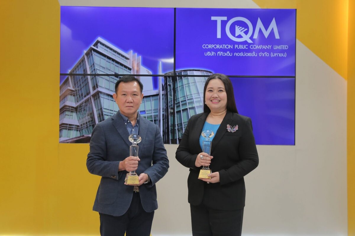 TQM เปิดงบ Q3/64 กำไรพุ่งเป็นประวัติการณ์กว่า 241 ล้านบาท เพิ่มขึ้นกว่า 42% YoY บอร์ดอนุมัติขอผู้ถือหุ้นแตกพาร์เพิ่มสภาพคล่องในตลาด