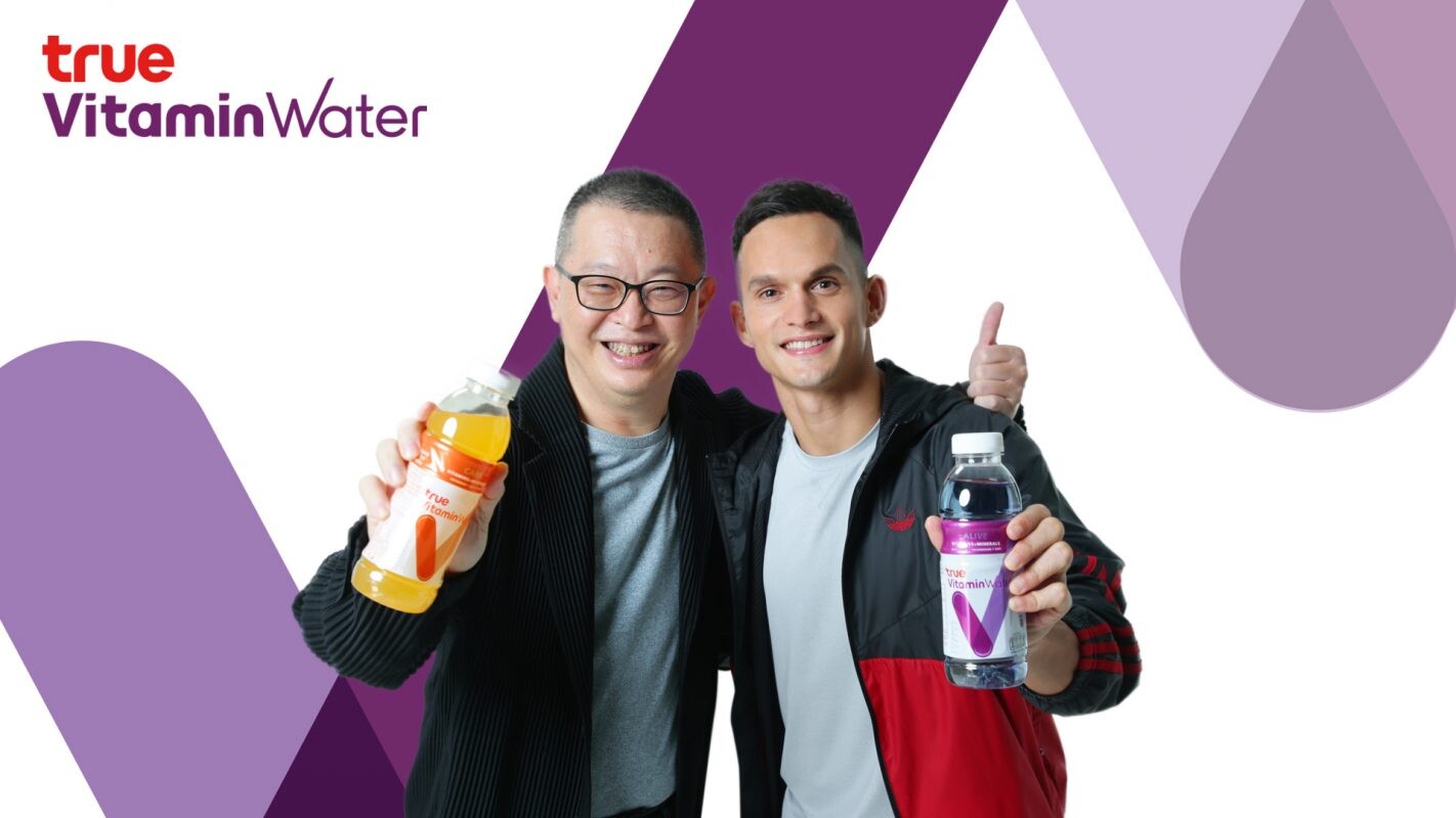 ทรู เดินหน้าธุรกิจ FMCG เต็มสูบ เผยโฉม "True Vitamin Water"น้ำผสมวิตามินและแร่ธาตุ โดดเด่นด้วยกลิ่นใหม่ เอ็กโซติก ฟรุ๊ต และกลิ่นส้มสดชื่น