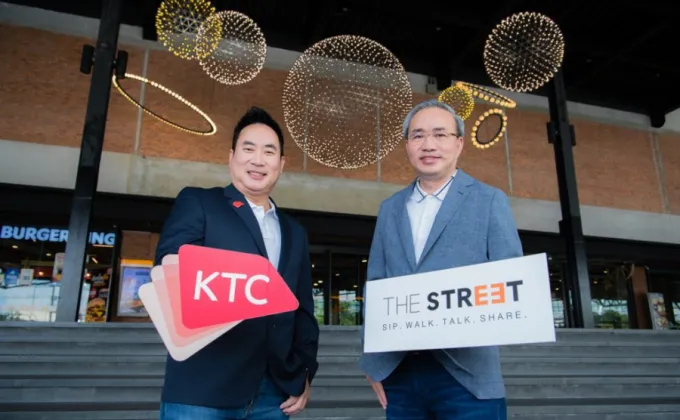 เดอะ สตรีท รัชดา จับมือ KTC จัดแคมเปญ