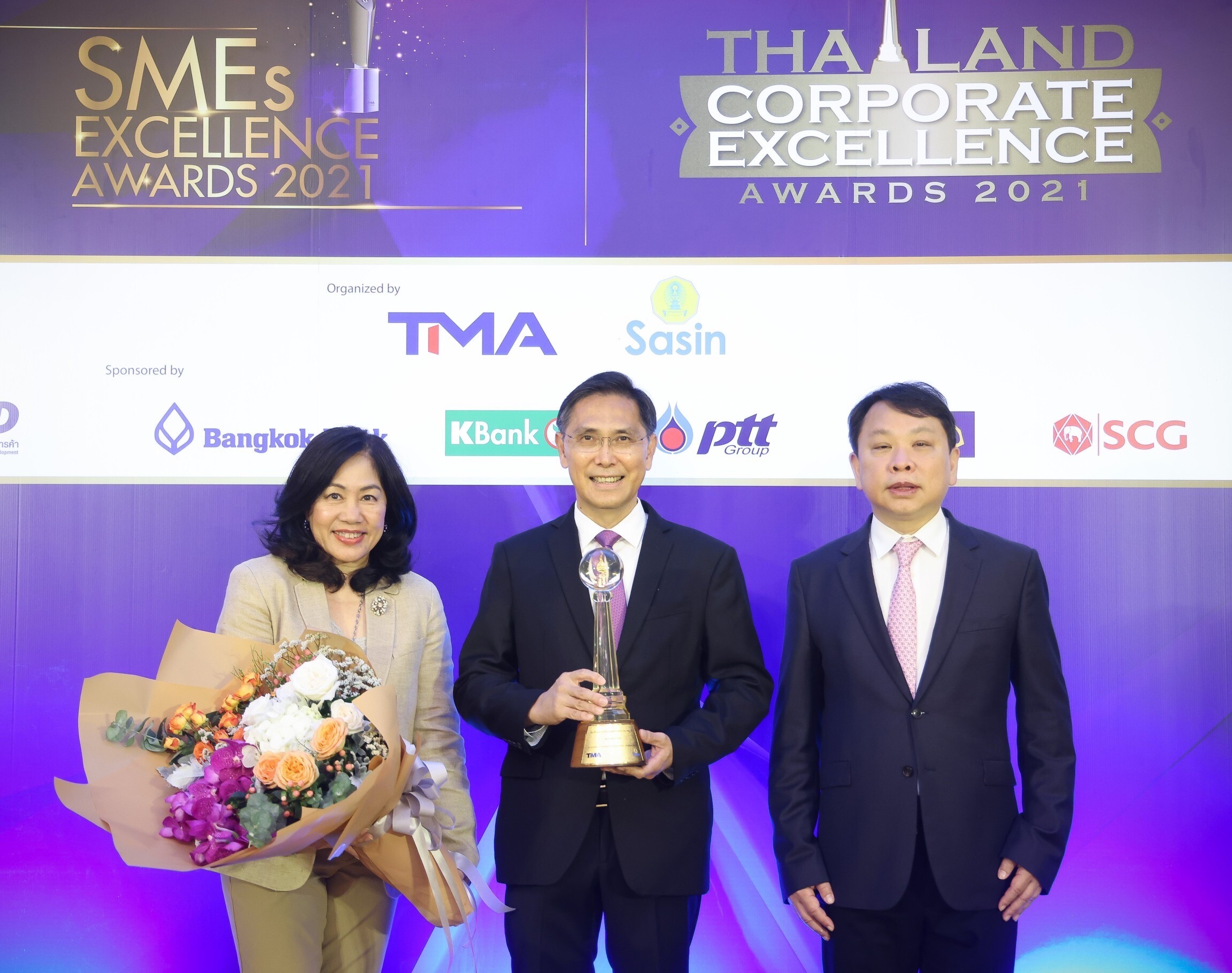 'Central Pattana' wins excellence awards in marketing, human resources, finance, project development and sustainability this year, reinforces its leadership as sustainable organization in every aspect