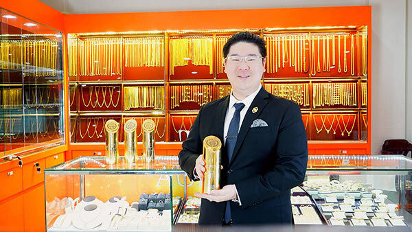 ออโรร่า คว้ารางวัล World Branding Awards 5 ปีซ้อน ตอกย้ำร้านทองแท้คุณภาพโลก