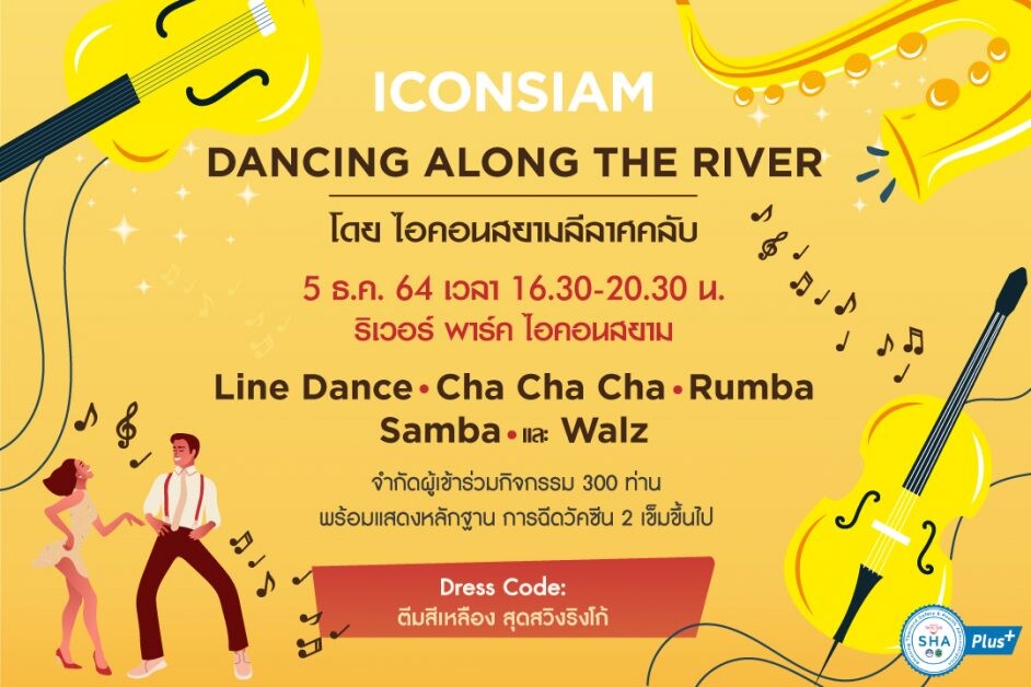 ICONSIAM DANCING ALONG THE RIVER