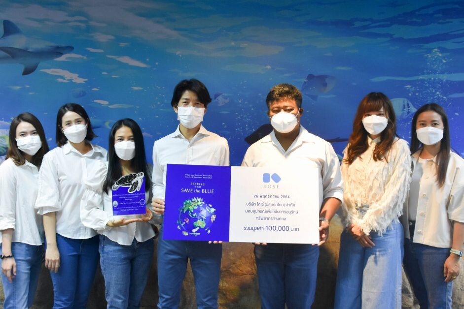 โคเซ่ กับโครงการ "Save The Blue Project" ที่ส่งเสริมกิจกรรมทางทะเล ประเทศไทยมาอย่างต่อเนื่องยาวนาน ถึง 11 ปี