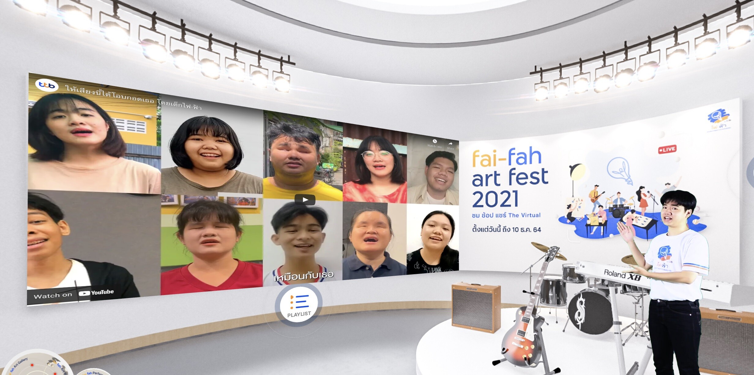 ไฟ-ฟ้า โดย ทีทีบี เผยความสำเร็จ "fai-fah art fest 2021 The Virtual"