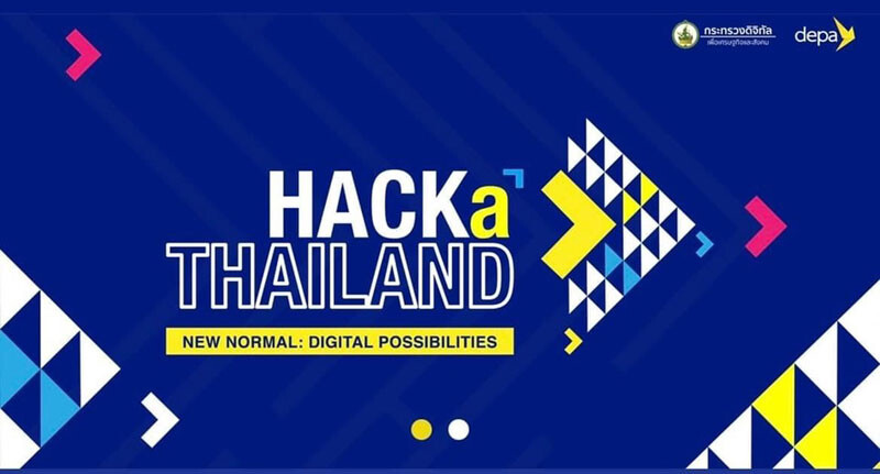 มีข่าวดีมาฝาก! "HACKATHAILAND" New Normal: Digital Possibilities หลักสูตรการเรียนรู้ IOT สำหรับเสริมศักยภาพคนไอที