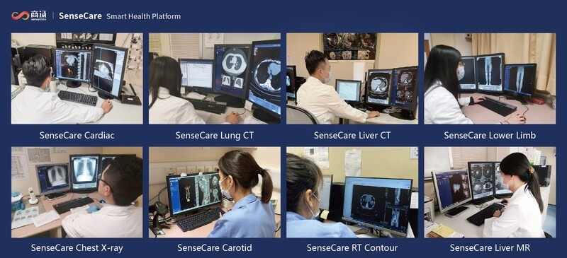 SenseTime จับมือ Kiang Wu Hospital ของมาเก๊า พัฒนาแอปพลิเคชันสุขภาพอัจฉริยะด้วย AI