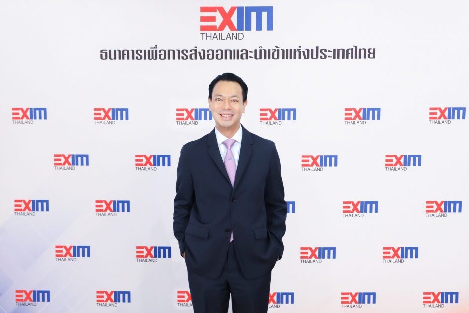 EXIM BANK ออกมาตรการของขวัญปีใหม่ 2565 สินเชื่อดอกเบี้ยต่ำสุด 2% ต่อปี