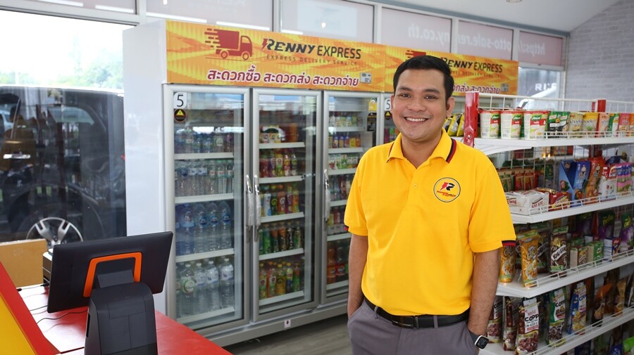 Renny Express ชวนร้านค้าชุมชนยกระดับมาตรฐาน ลงทุนเพียงค่าประกันสินค้า เสิร์ฟแหล่งเงินทุนให้พร้อม กู้ได้ในราคาเบา ๆ