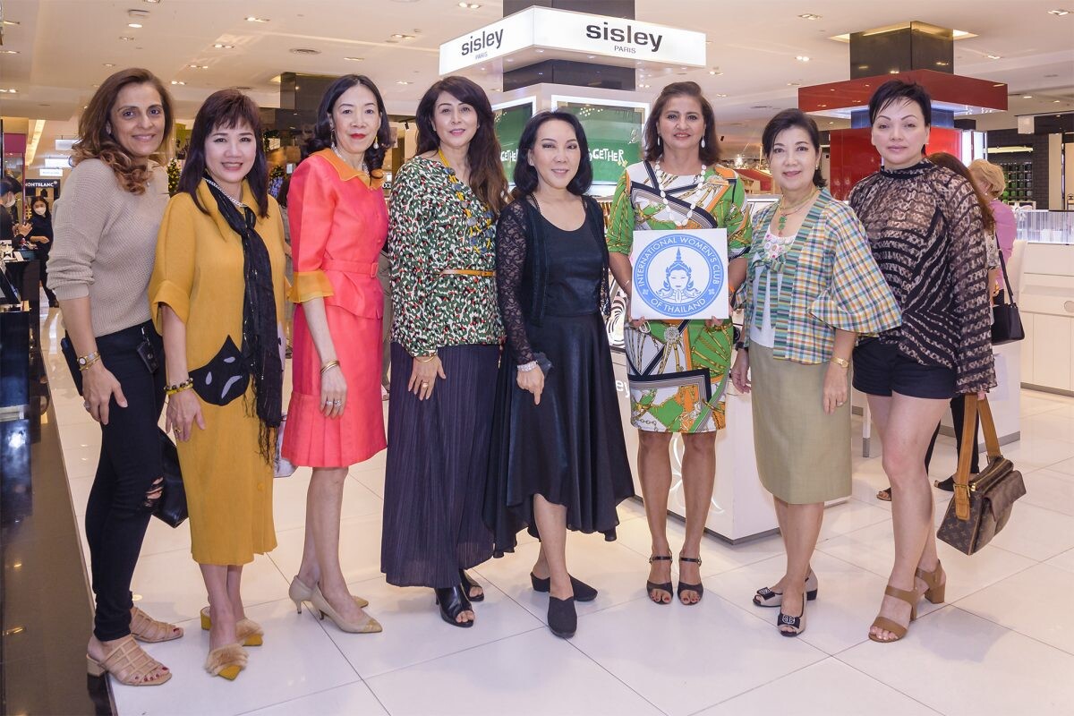 ซิสเล่ย์ จัดงานกิจกรรม AN EXCLUSIVE SISLEY EXPERIENCE