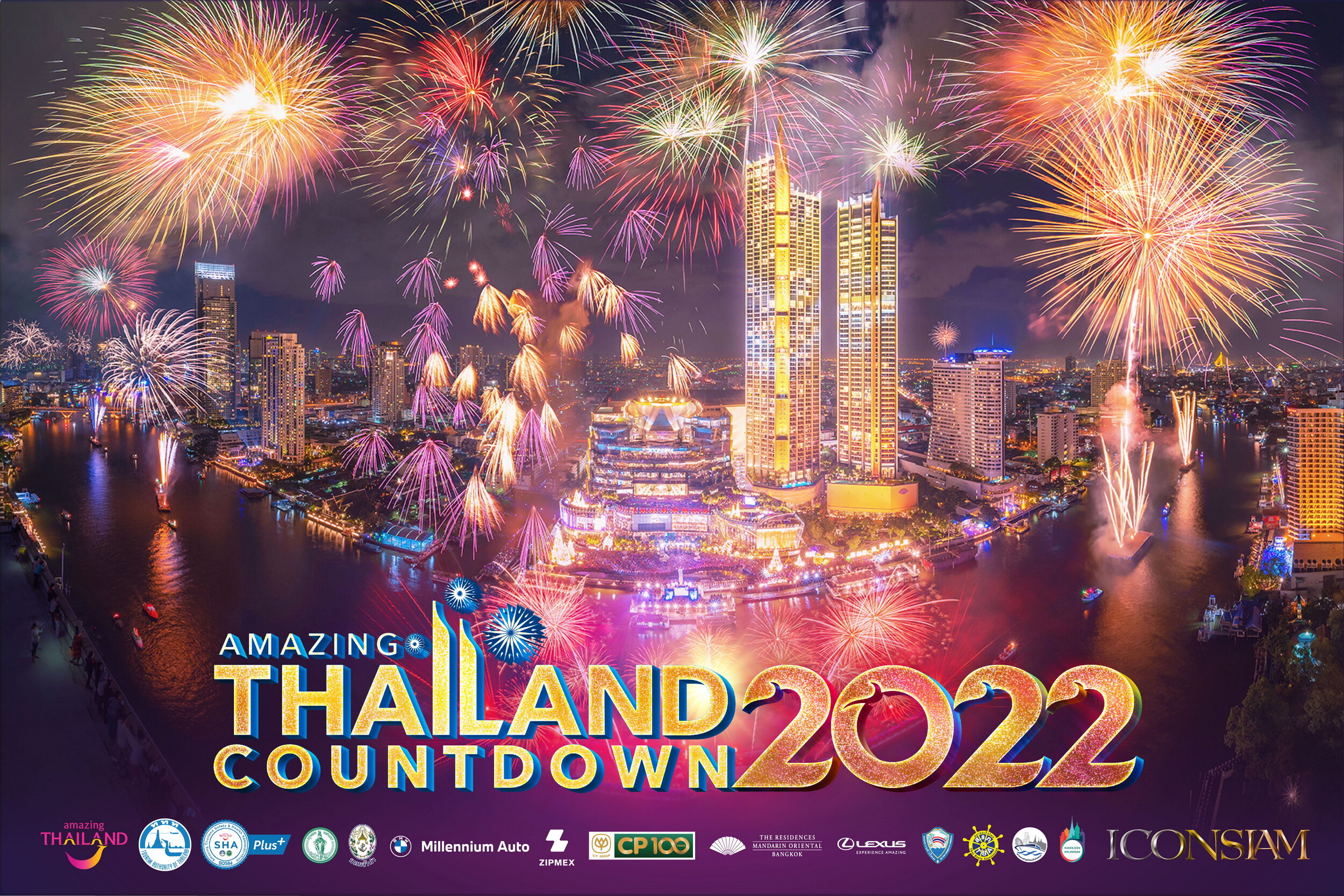 ไอคอนสยาม ชวนประกวดภาพถ่ายในงาน "Amazing Thailand Countdown 2022" สะท้อนความงดงามของการแสดงพลุดอกไม้ไฟในค่ำคืนส่งท้ายปี ชิงรางวัลและเงินสดมูลค่ารวมกว่า 180,000 บาท