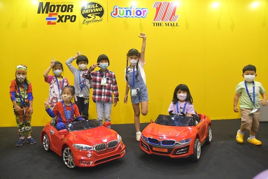 "SKILL DRIVING JUNIOR" ร่วมมือ "THE MALL" จัดการเรียนรู้ ฝึกวินัยจราจรให้เด็ก และเยาวชน