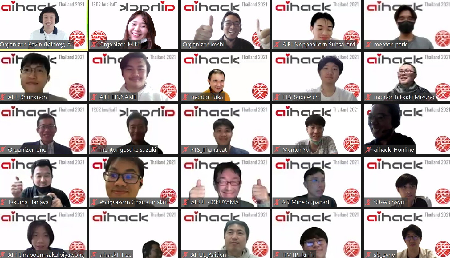 ไอฟุล คอร์ปอเรชั่น จับมือจุฬาฯ  เปิดเวที  Aihack Thailand 2021