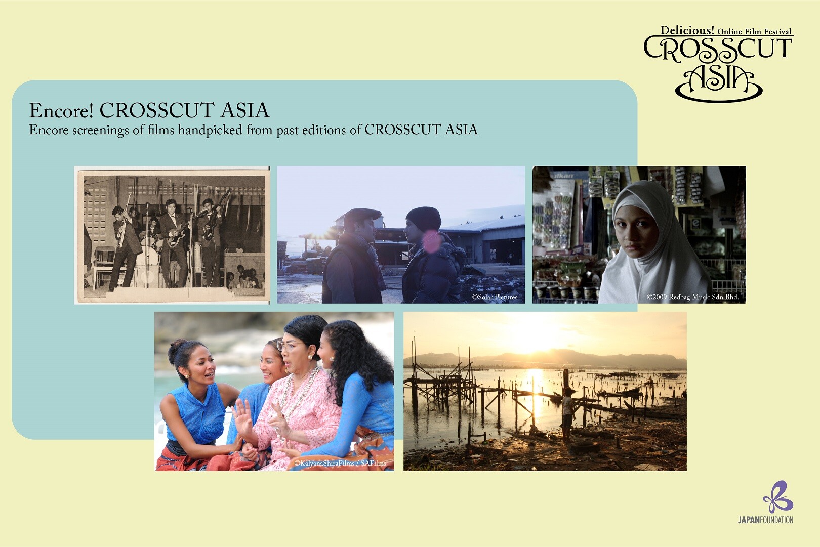 CROSSCUT ASIA Delicious! Online Film Festival เผยรายชื่อภาพยนตร์ทั้งหมดในเทศกาลที่จะมีขึ้น!