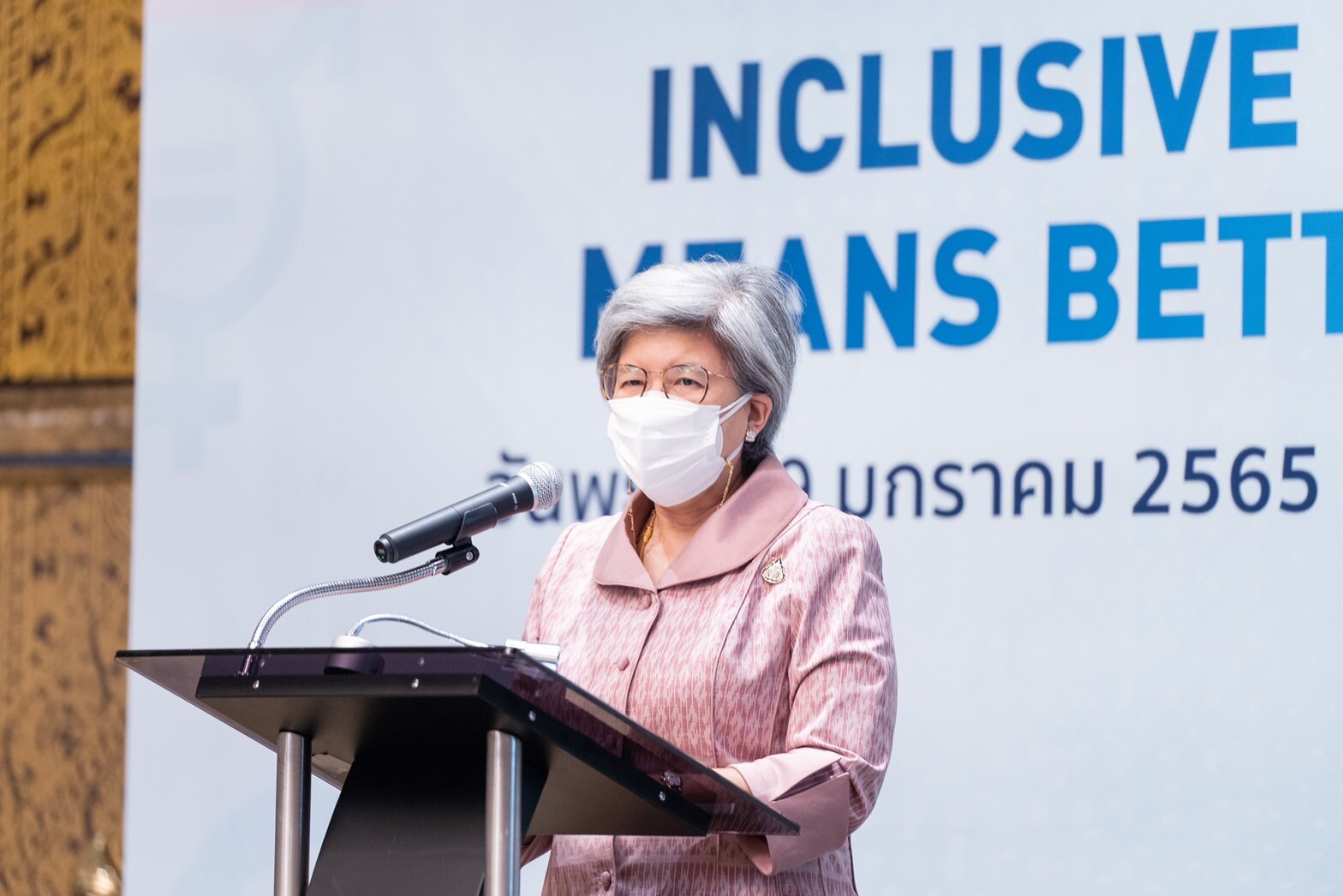 UN Women จัดงานสัมมนา Inclusive Leadership means Better Business เพื่อส่งเสริมความเท่าเทียมทางเพศในภาคธุรกิจ ร่วมกับสำนักงาน ก.ล.ต. และมูลนิธิคีนันแห่งเอเซีย