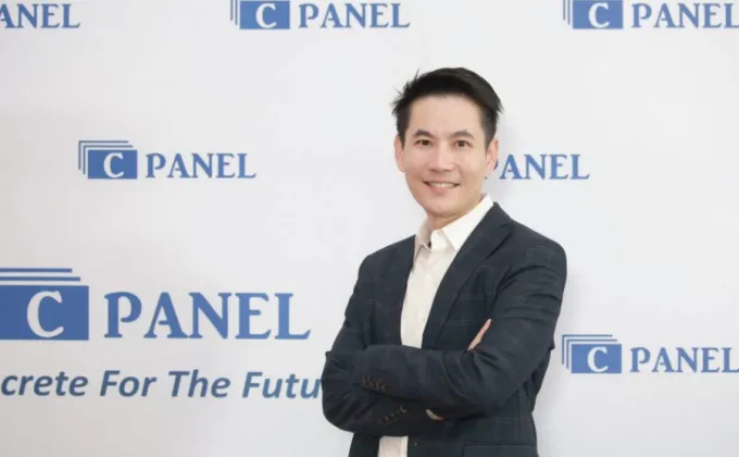 CPANEL ชูกลยุทธ์ Technology Driven