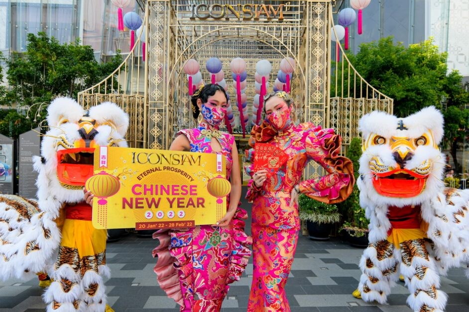 ไอคอนสยาม ผนึกกำลังภาครัฐ เอกชน สมาคม ต้อนรับเทศกาลตรุษจีน  "THE ICONSIAM ETERNAL PROSPERITY CHINESE NEW YEAR 2022"