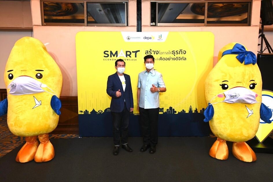 ดีป้า สรุปผล Smart Economy Showcase 3 จังหวัด สร้างมูลค่าเศรษฐกิจเกินเป้า  แย้มเตรียมแผนเปิดเกมรุก 'เมืองสองแคว' ตั้งสำนักงานสาขา ปูทางสู่เมืองอัจฉริยะ