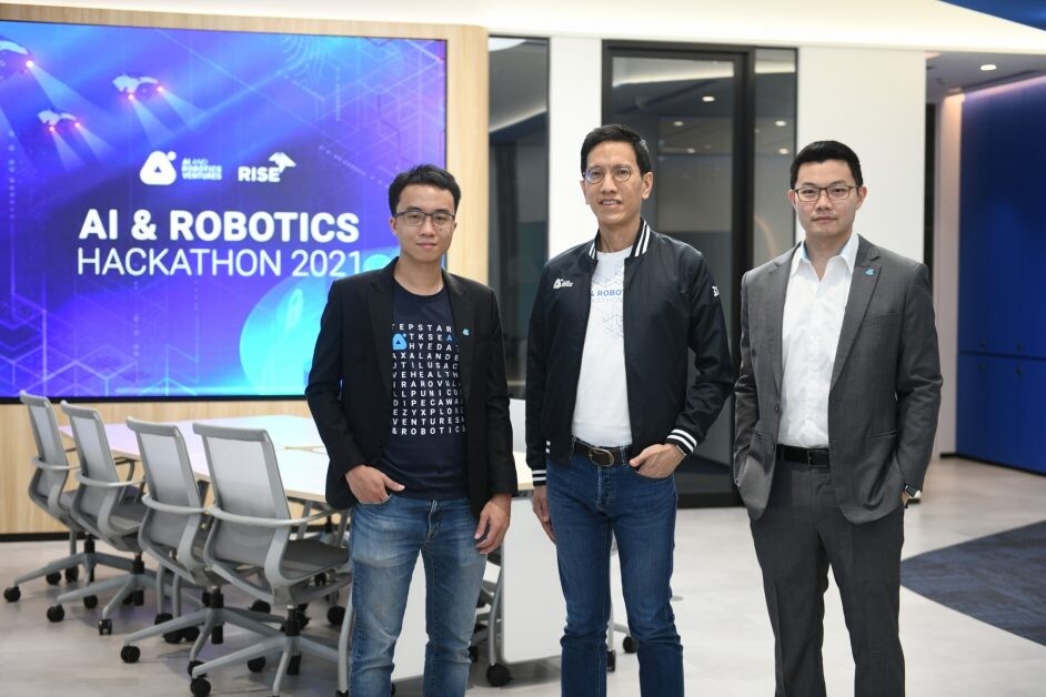 ไอเดียสุดเฉียบ! เออาร์วี อวด 2 นวัตกรรมจากเวที "AI & ROBOTICS HACKATHON 2021"