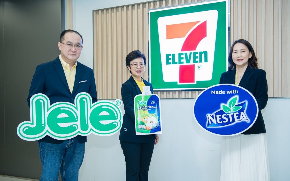 "เจเล่" ส่งเยลลี่พร้อมดื่ม "Jele x NESTEA" รสชาติใหม่ Apple Honey  เพิ่มทางเลือกเอาใจคนรักเยลลี่ หลังแจ้งเกิดรสชามะนาว - ทับทิมอย่างสวยงาม