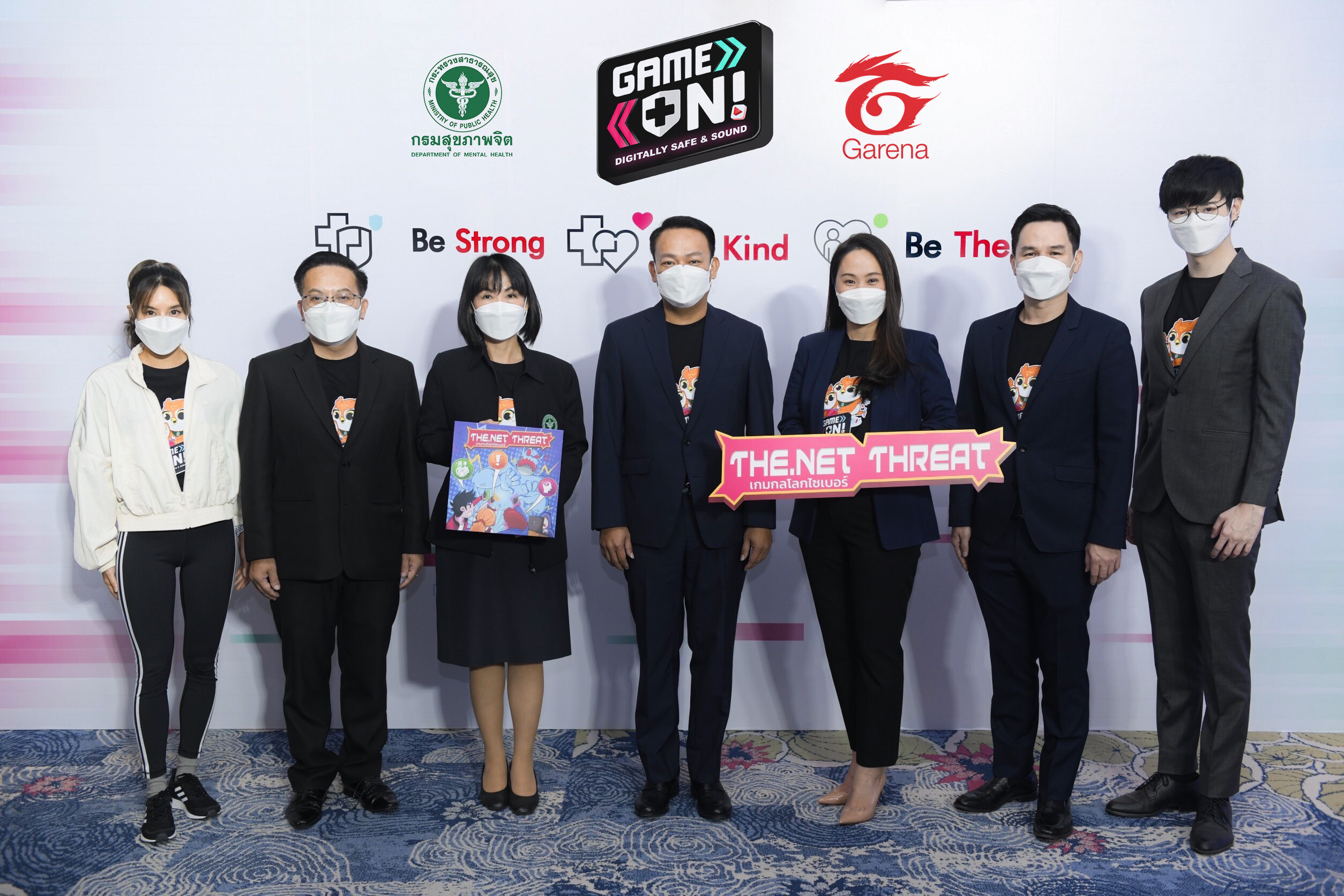 การีนาผนึกกรมสุขภาพจิต เปิดโครงการ "Game On: Digitally Safe and Sound" มุ่งให้ความรู้เยาวชน-ครอบครัว ร่วมขับเคลื่อนสังคมออนไลน์สีขาว